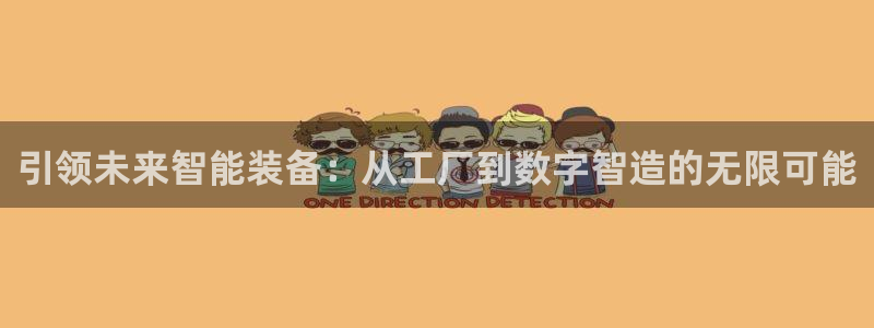 pg电子福运象财神