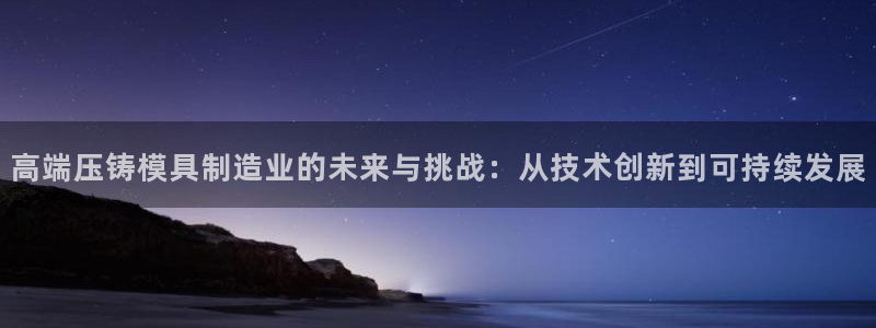 pg电子少林足球选哪个