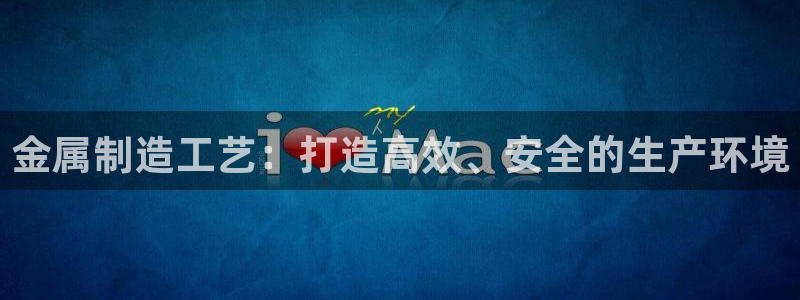 pg电子艳后之谜是什么