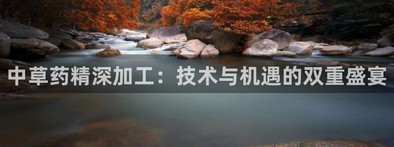 pg电子爆分