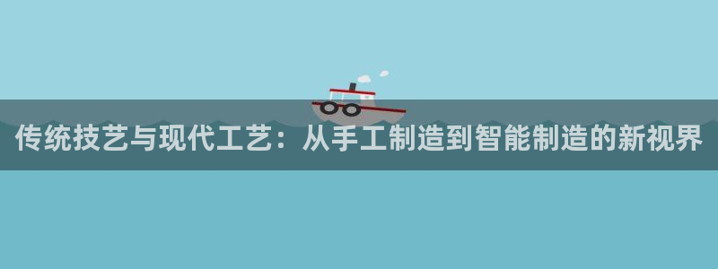 pg电子游艺加速器