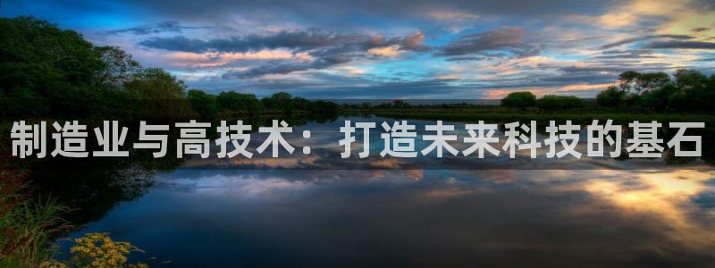 pg电子直播试玩