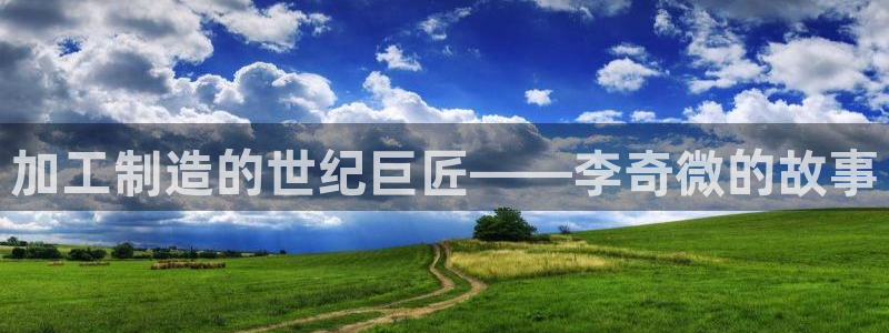 pg电子三只猴子怎么玩