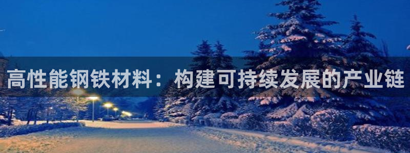 pg电子下载网址