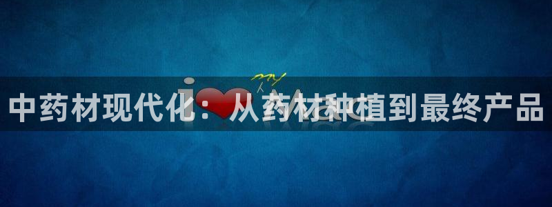pg电子火树银花