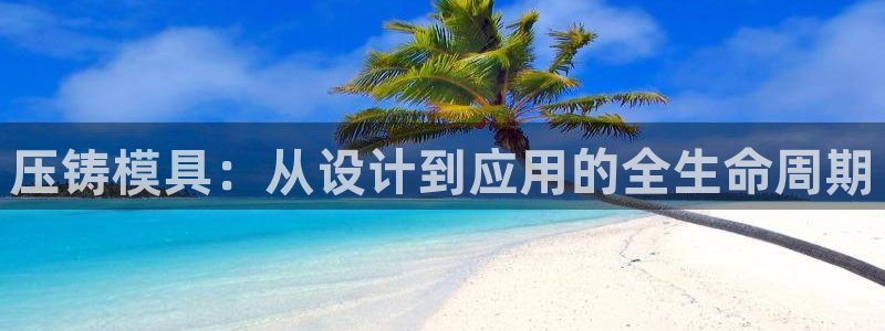 pg电子首页官方网站