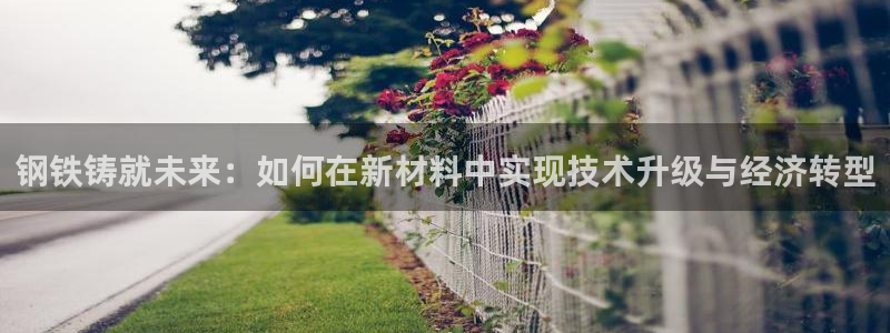 pg电子靠谱网站