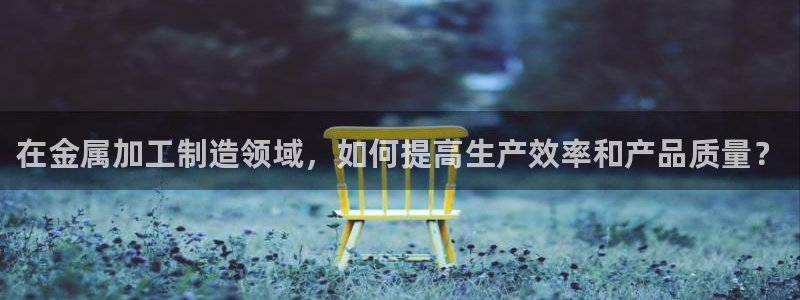 pg电子挂机