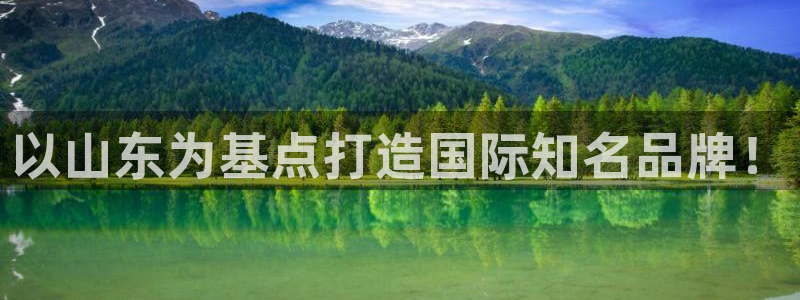 pg福运象财神电子游戏