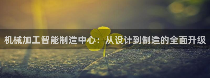 pg电子赏金船长技巧