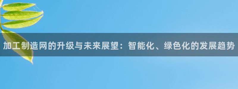 PG电子为什么这么坑