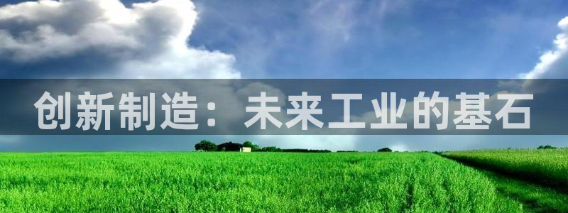 pg电子宝石征途