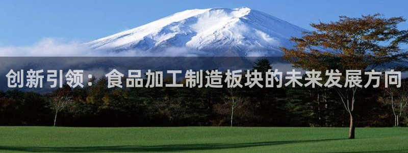 澳门电子pg下载网站