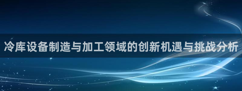 pg电子游戏哪里玩好爆