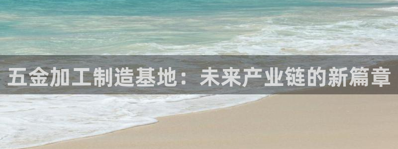 pg电子迎财神改代码