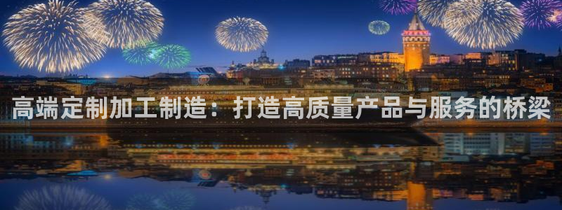 网赌pg电子游戏害人