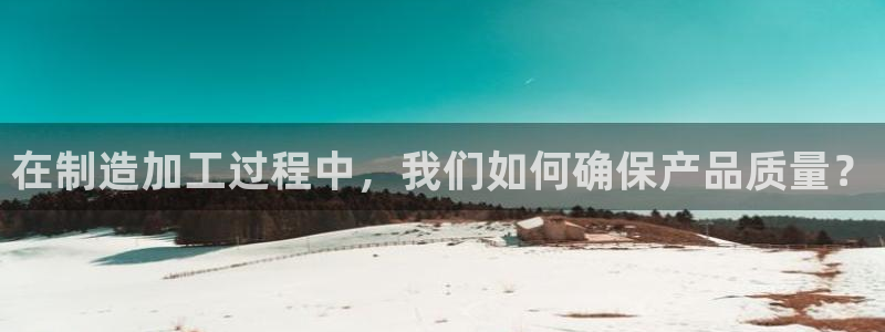 pg电子摇钱树爆分平台