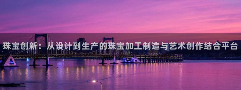 pg电子版有人玩吗