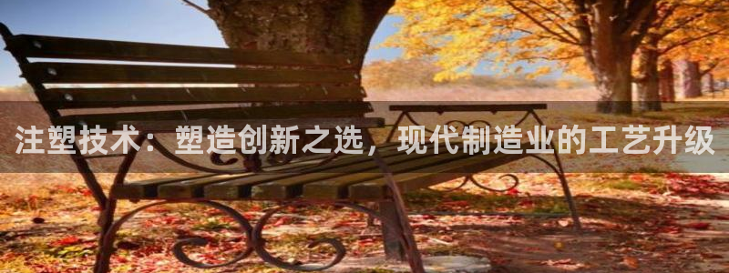 pg电子APP游戏下载