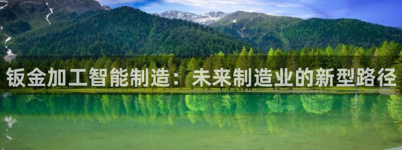 哪个棋牌有pg电子