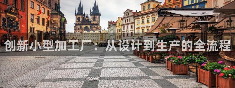 PG电子ly七九典cn