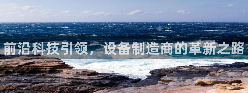 pg电子美杜莎爆分