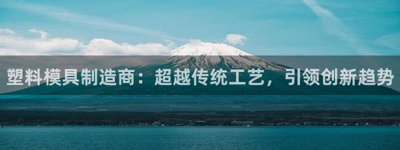 夜醉佳人电子pg