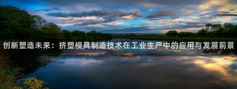 pg电子免费版ios