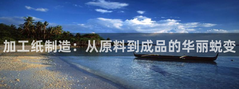 pg电子水果丛林