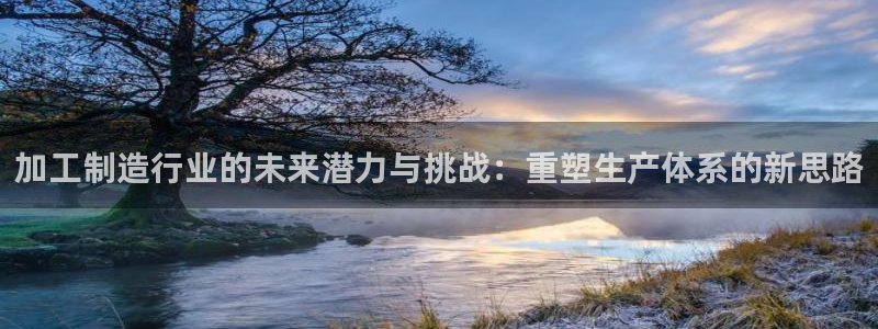 pg电子推荐活动