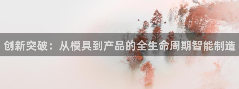 pg电子出分时间