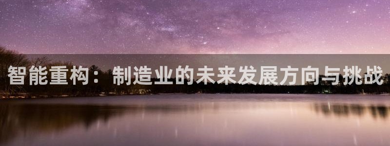 pg电子迎财神改代码