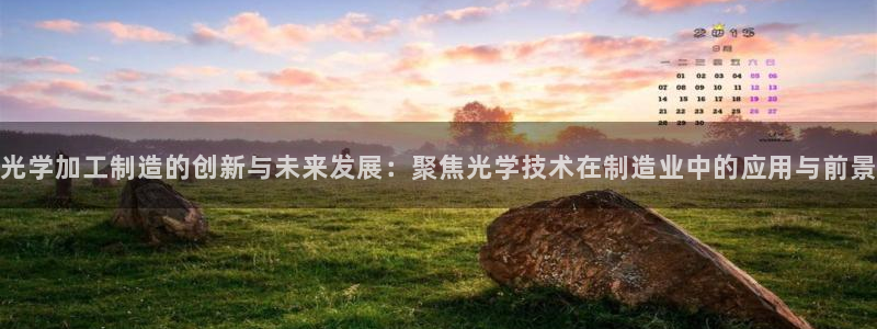 pg电子麻将胡了试玩版