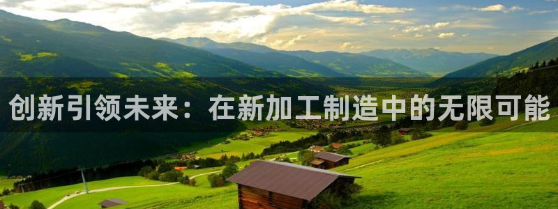 体育娱乐pg电子