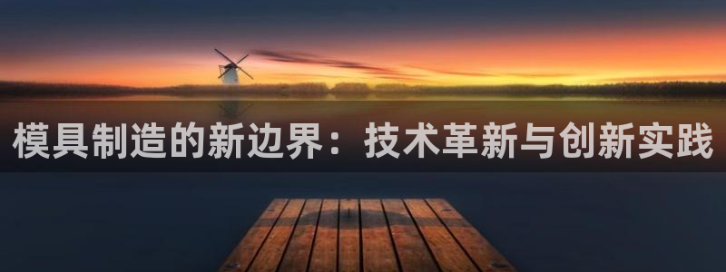 寻龙探宝pg电子