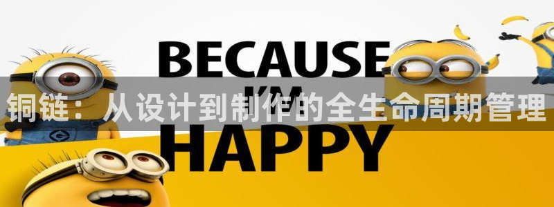 pg电子摇钱树爆分平台