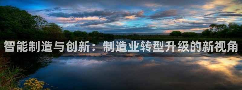 pg电子吃分破解