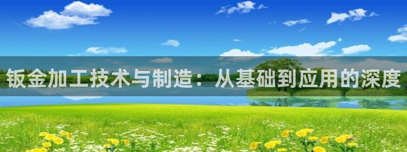 pg电子体验模式