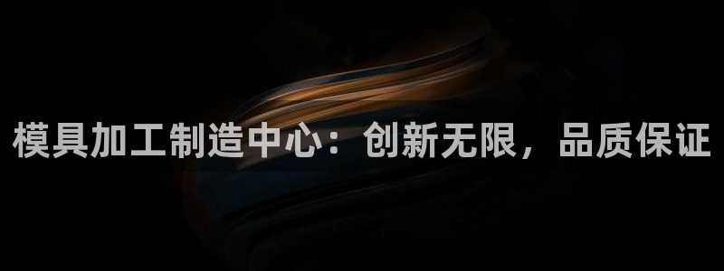 pg电子网站源码