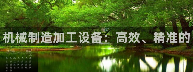 PG电子平台訫98db