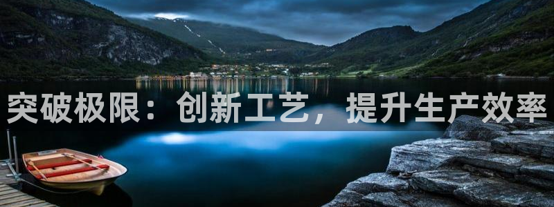 pg电子一直不爆分