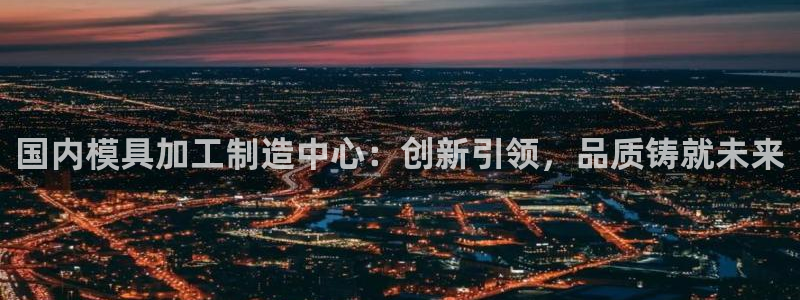 pg电子麻将胡牌规则