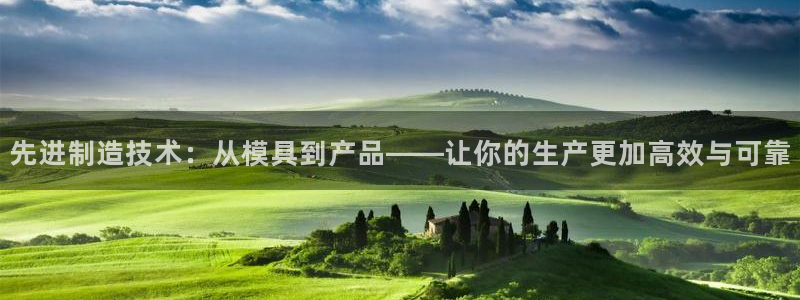 pg电子开挂神器