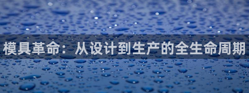 pg电子迎财神改代码