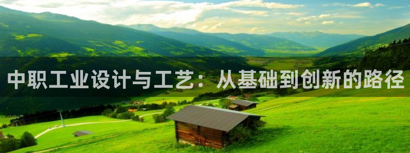 pg电子娱乐平台下载