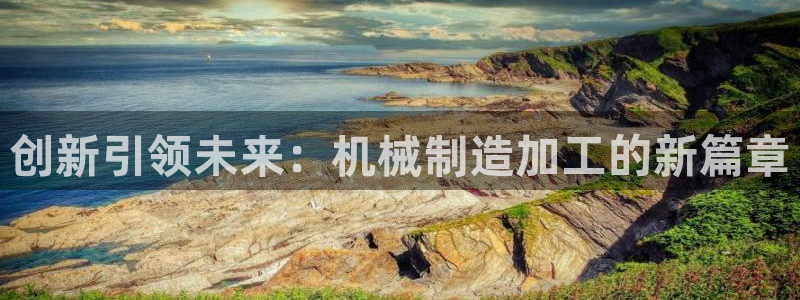 pg电子艳后之谜视频