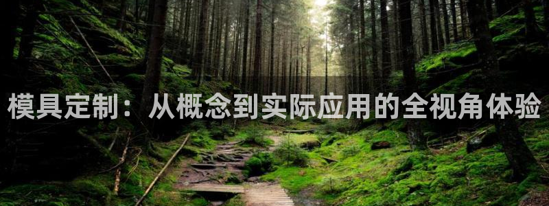 最火pg电子官网