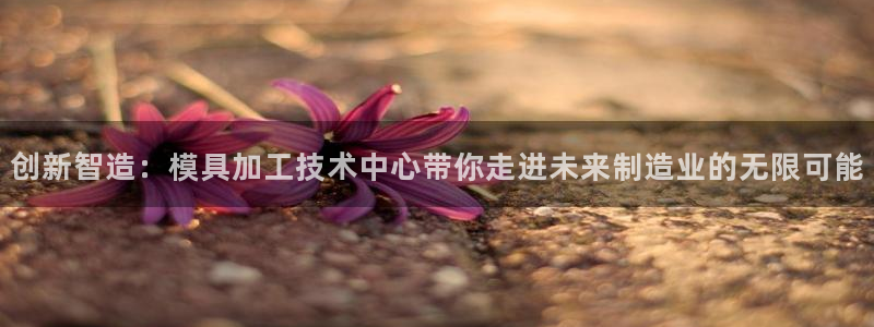 pg电子什么游戏好赢