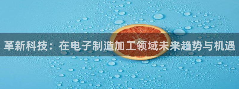 pg电子寻宝黄金城攻略