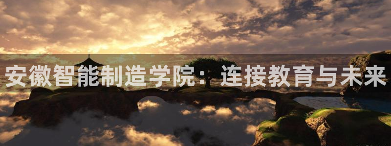 pg电子艳后之谜平台